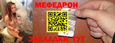 герыч Кингисепп