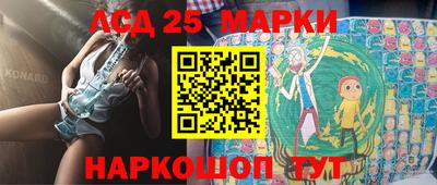 герыч Кингисепп