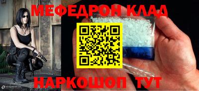герыч Кингисепп