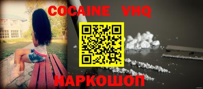 прущие крисы Кинель