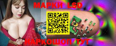 прущие крисы Кинель