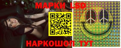 прущие крисы Кинель