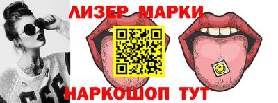 меф Кимры
