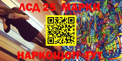 меф Кимры