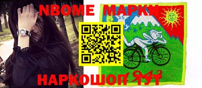 прущие крисы Кинель