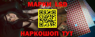 меф Кимры