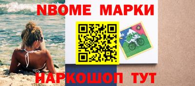 герыч Кингисепп