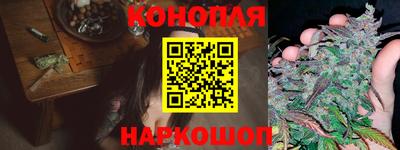 прущие крисы Кинель