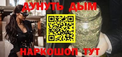 герыч Кингисепп