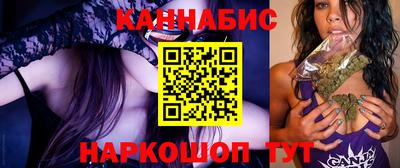 меф Кимры
