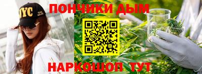 меф Кимры