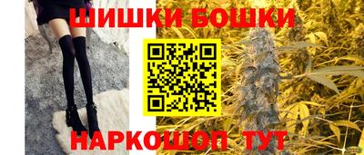 меф Кимры