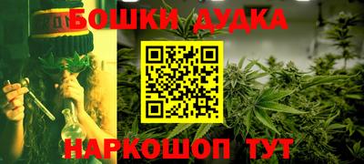 меф Кимры