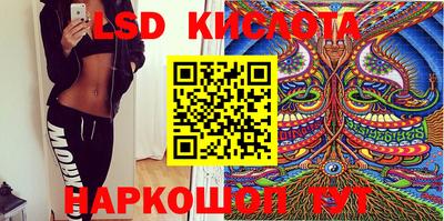 прущие крисы Кинель