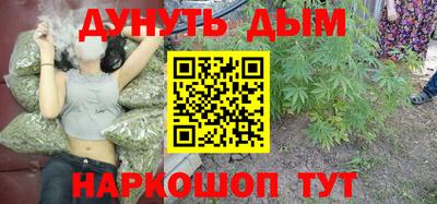 прущие крисы Кинель