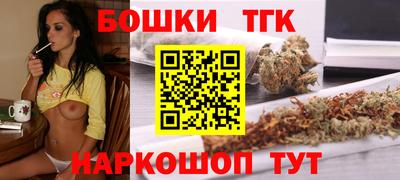 меф Кимры