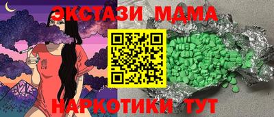 прущие крисы Кинель