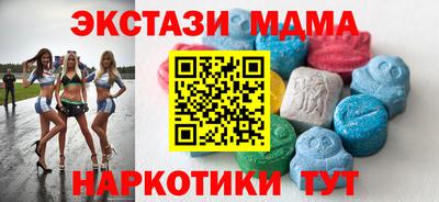 прущие крисы Кинель