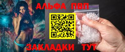 герыч Кингисепп