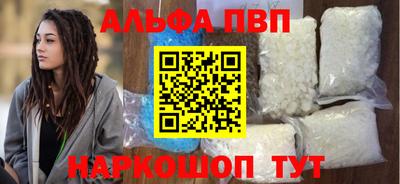 герыч Кингисепп