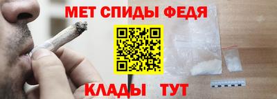 герыч Кингисепп
