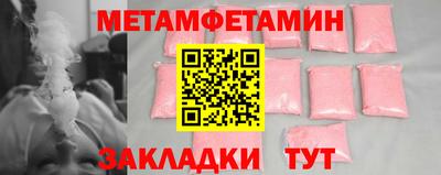 герыч Кингисепп