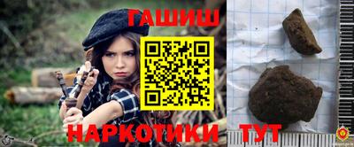 меф Кимры