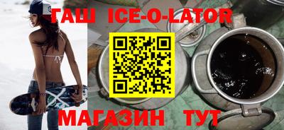 герыч Кингисепп