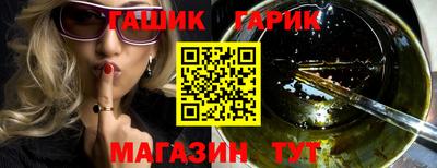 герыч Кингисепп