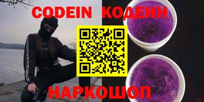 прущие крисы Кинель