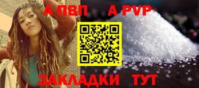 герыч Кингисепп