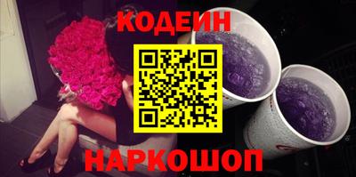 герыч Кингисепп