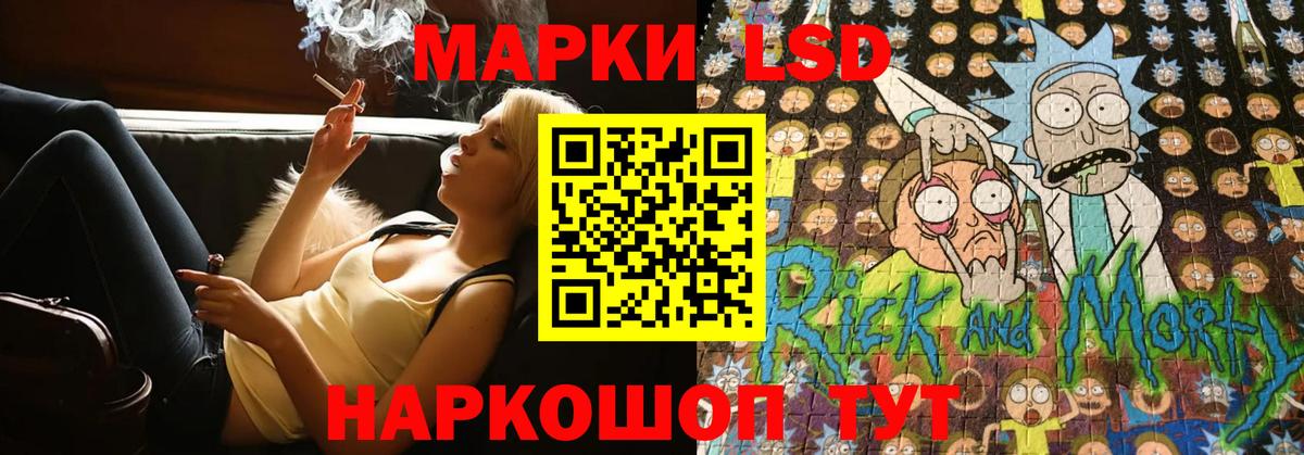ссылка на мегу рабочий сайт  ЛСД экстази кислота  ЛСД экстази кислота  Вход с VPN  Дятьково 