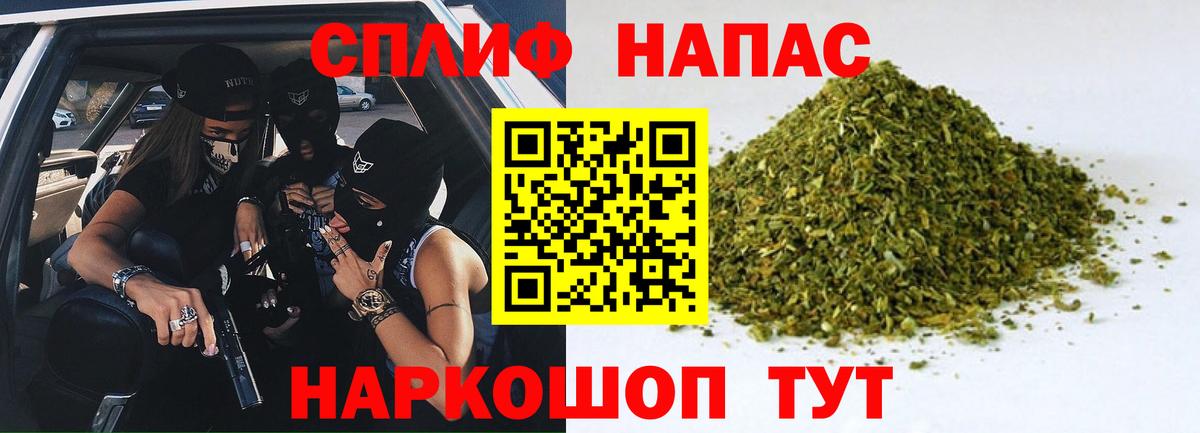 Марихуана AK-47  Бошки марихуана индика  МАРИХУАНА сатива  Дятьково  Каннабис White Widow  Вход с VPN 